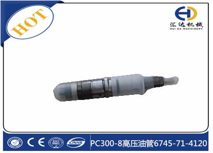 小松PC300-8喷油器6746-12-3100