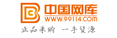 中国网库